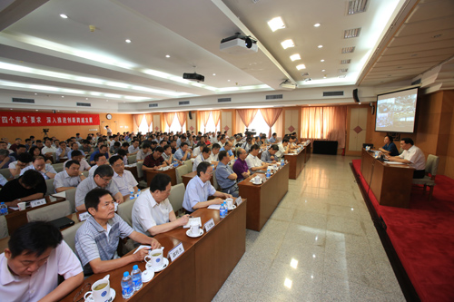 中科院传达学习习近平等中央领导同志重要批示和夏季党组扩大会精神